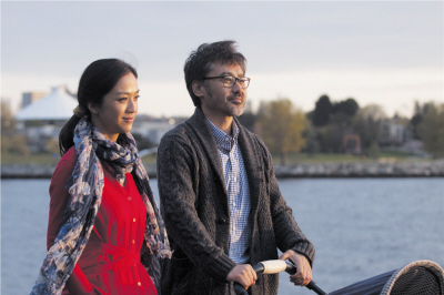 北京遇不见西雅图(图1) 北京遇不见西雅图(图1)